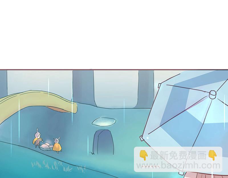《神明的仔》第3章 我们在哪里见过 第8页