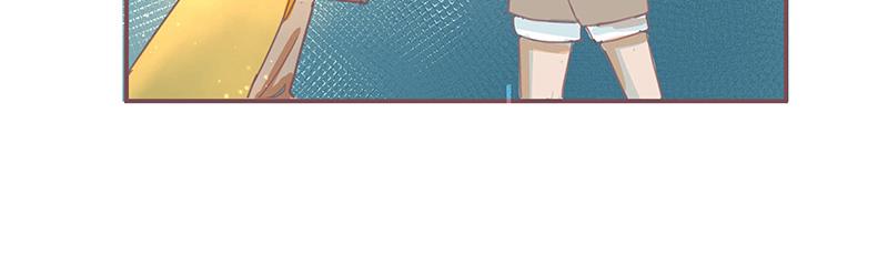 《神明的仔》第2章 我才不需要师傅 第14页