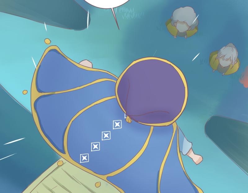 《神明的仔》第2章 我才不需要师傅 第19页