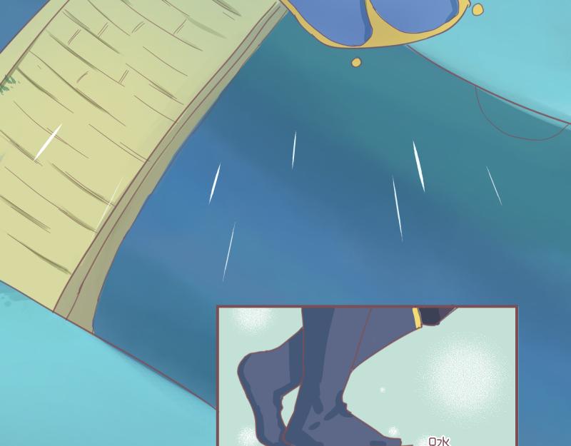 《神明的仔》第2章 我才不需要师傅 第20页