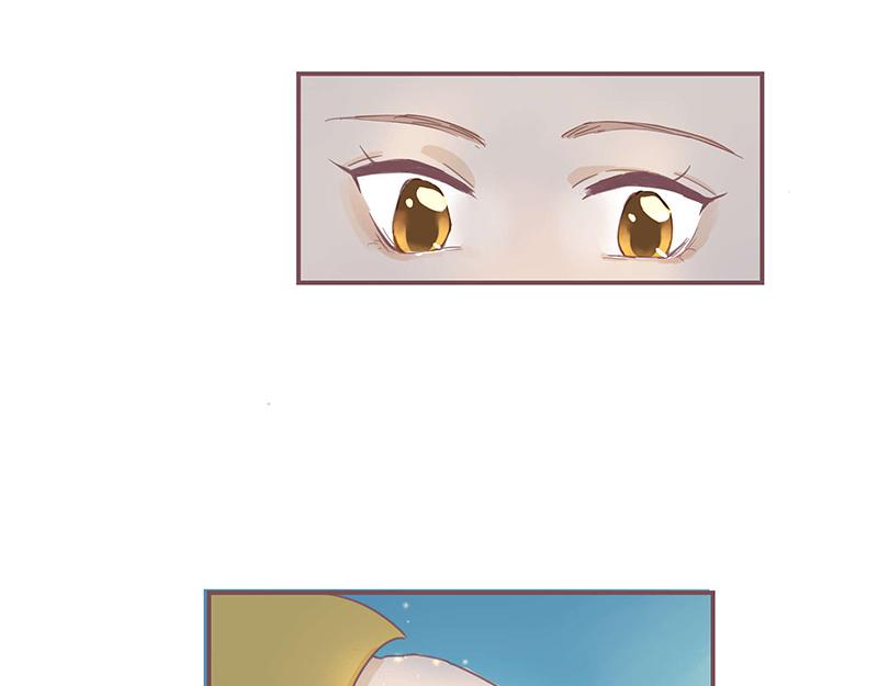 《神明的仔》第2章 我才不需要师傅 第33页
