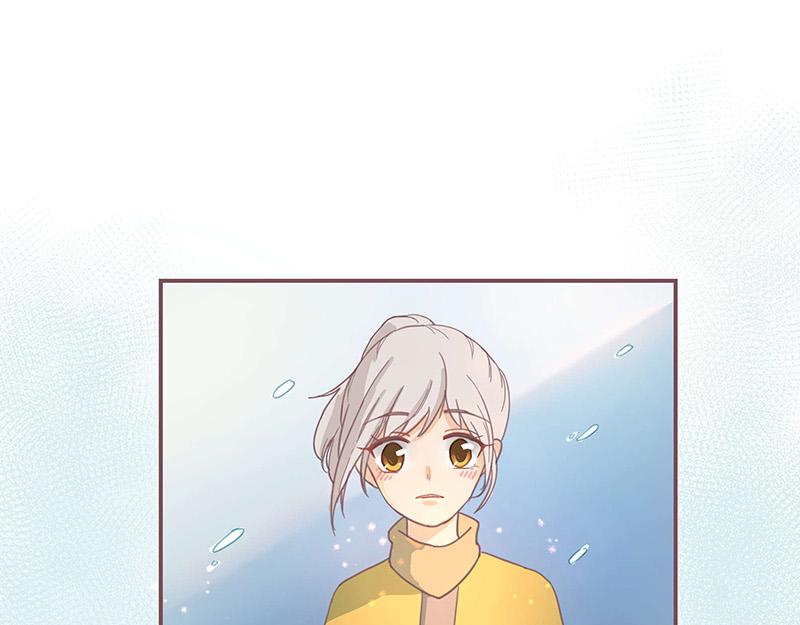 《神明的仔》第2章 我才不需要师傅 第37页