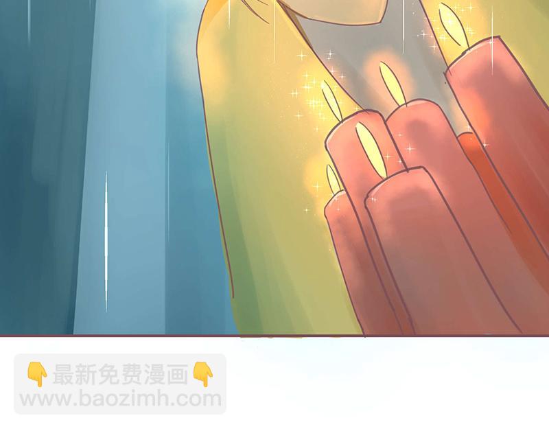 《神明的仔》第2章 我才不需要师傅 第3页