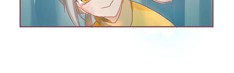 《神明的仔》第2章 我才不需要师傅 第7页