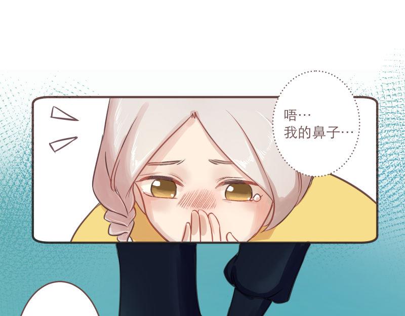 《神明的仔》第7章 满级大佬带飞啦 第1页