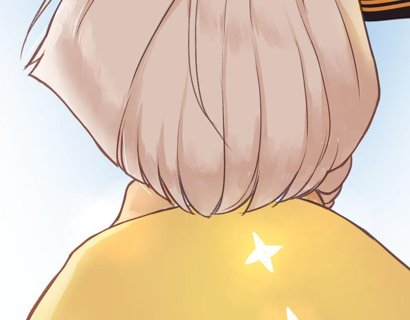 《神明的仔》第7章 满级大佬带飞啦 第24页