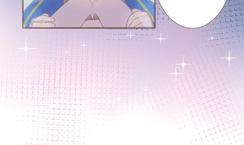 《神明的仔》第5章 追上那个爱哭鬼 第27页