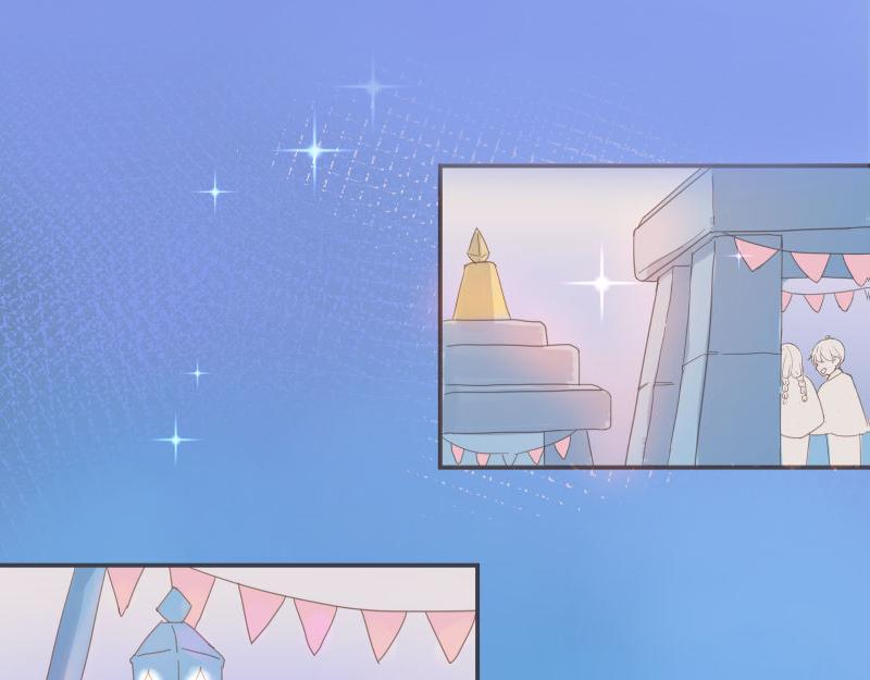 《神明的仔》第5章 追上那个爱哭鬼 第35页