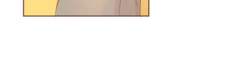 《神明的仔》第5章 追上那个爱哭鬼 第47页