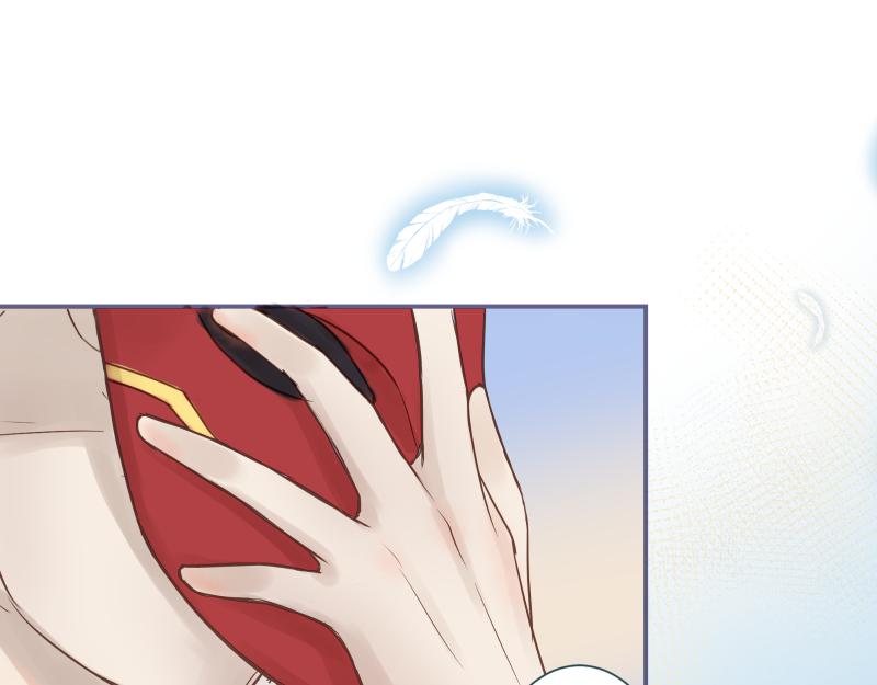 《神明的仔》第6章 再次遇见你 第25页