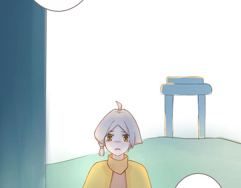 《神明的仔》第9章 消失的光芒 第19页