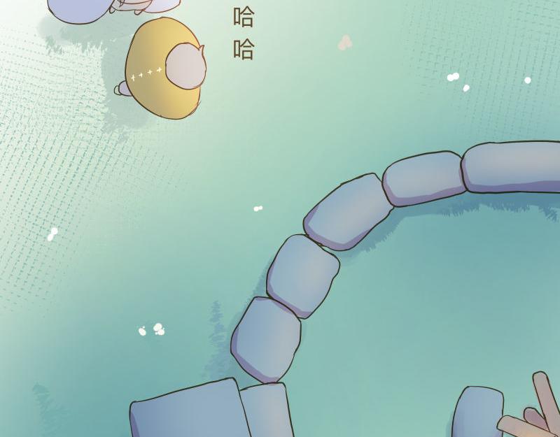 《神明的仔》第9章 消失的光芒 第25页