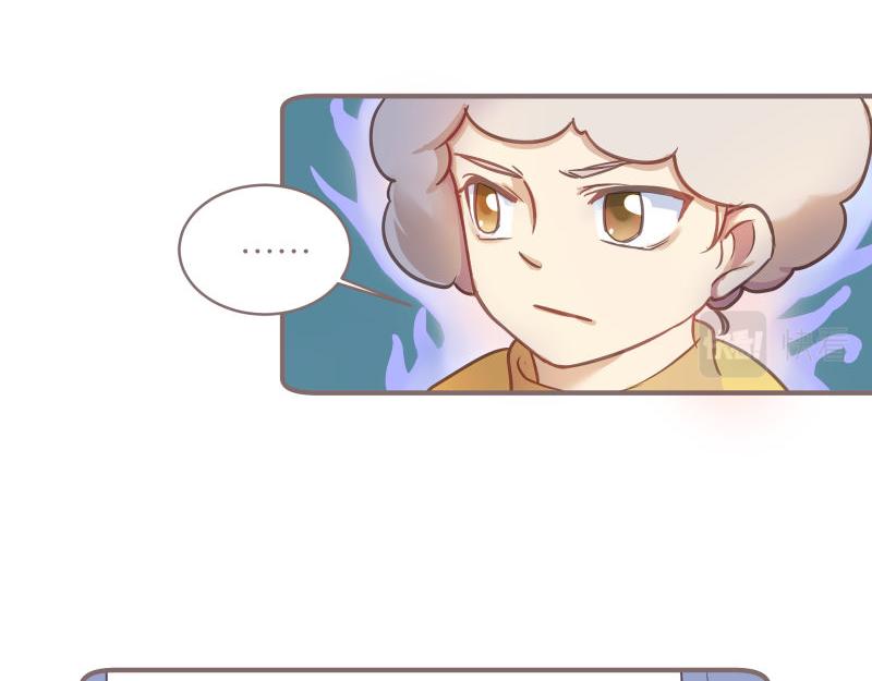 《神明的仔》第10章 原来你在这里 第25页