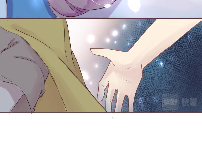 《神明的仔》第12章 初桃小糖一下 第27页