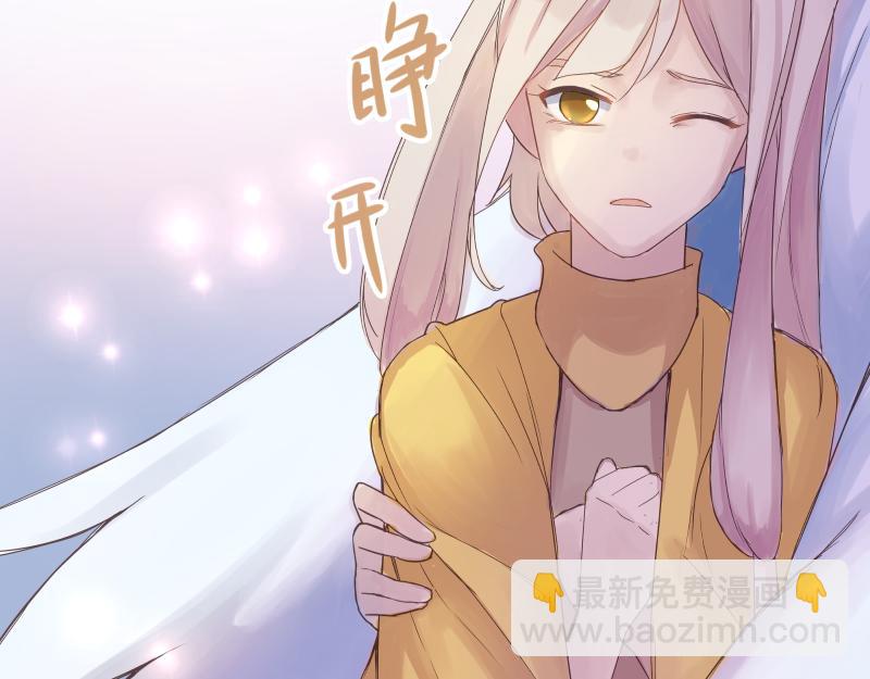 《神明的仔》第12章 初桃小糖一下 第38页