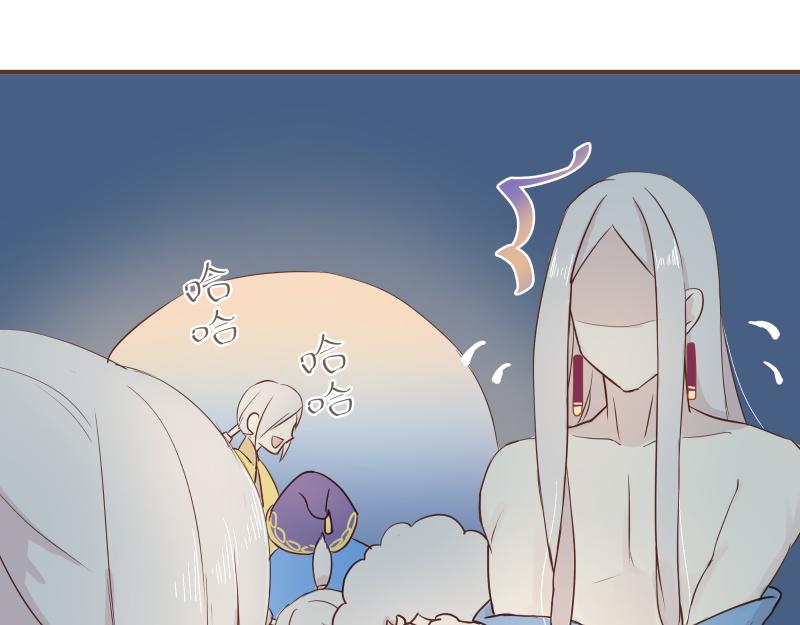 《神明的仔》第16章 不要回头的含义 第37页