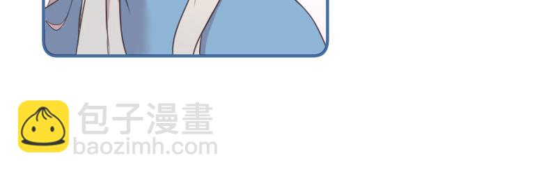《神明的仔》第16章 不要回头的含义 第7页