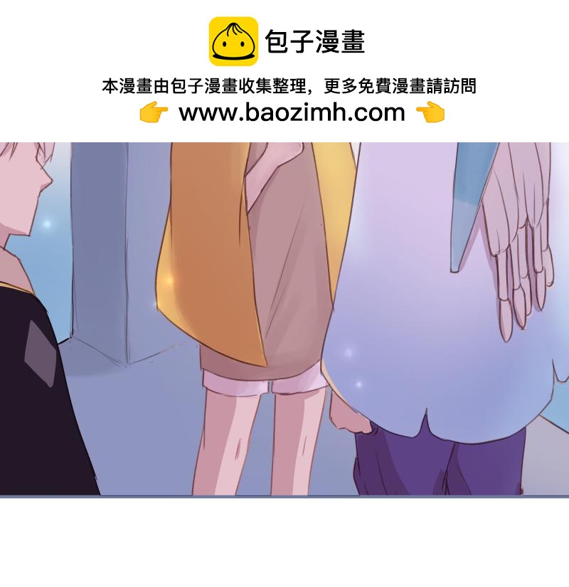 《神明的仔》第14章 冤冤相抱何时了 第2页