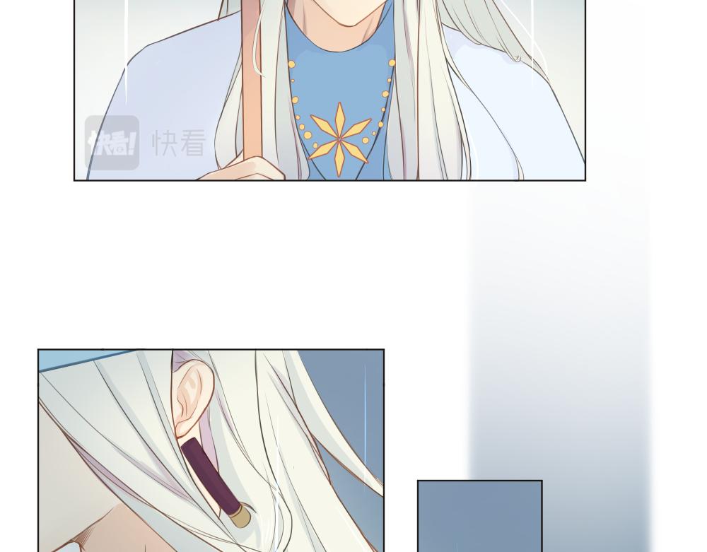 《神明的仔》第17章 狗粮于吃醋 第23页
