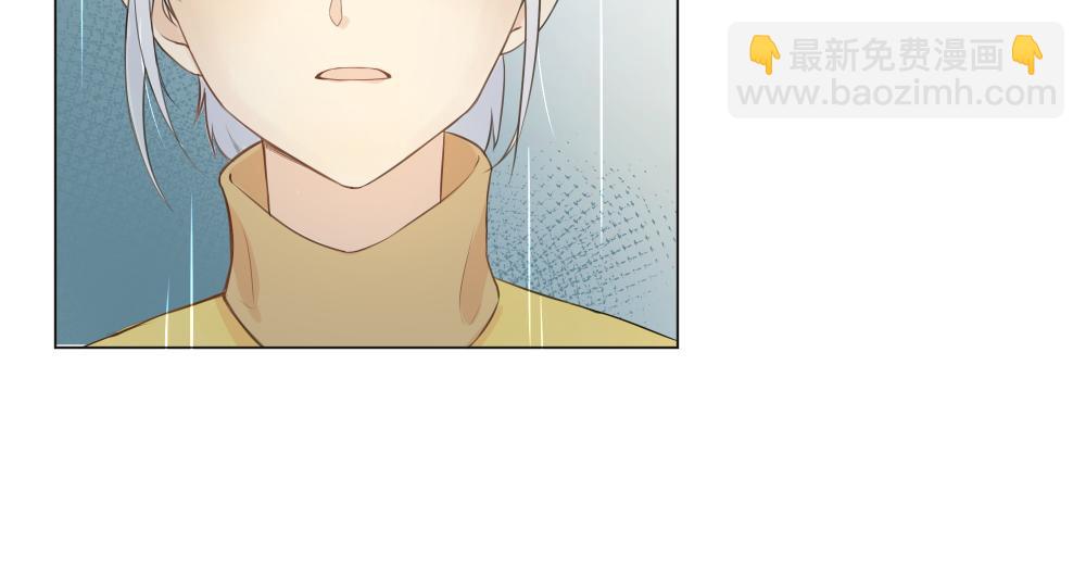 《神明的仔》第17章 狗粮于吃醋 第29页