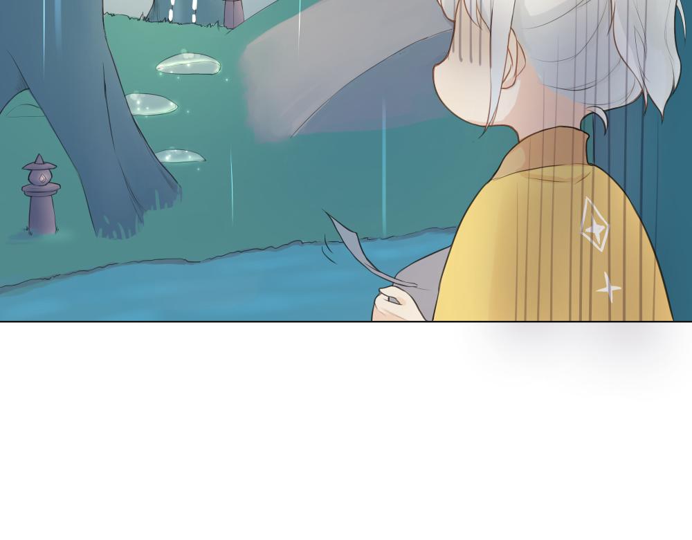 《神明的仔》第17章 狗粮于吃醋 第31页