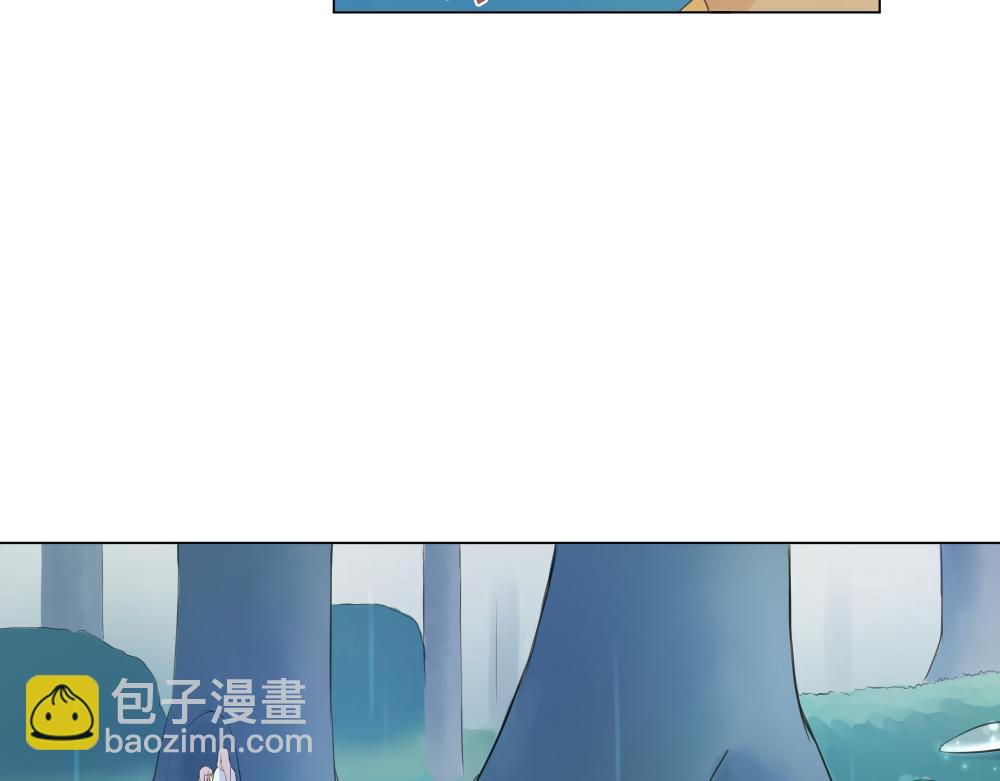 《神明的仔》第17章 狗粮于吃醋 第33页