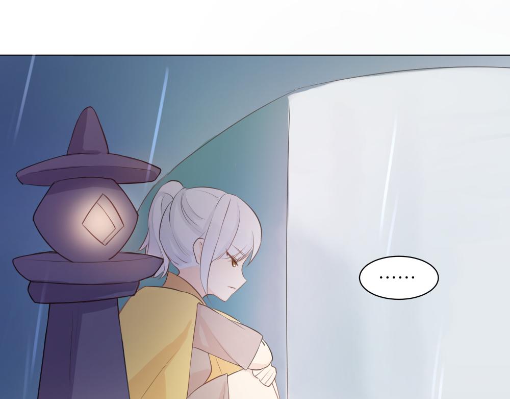 《神明的仔》第17章 狗粮于吃醋 第44页