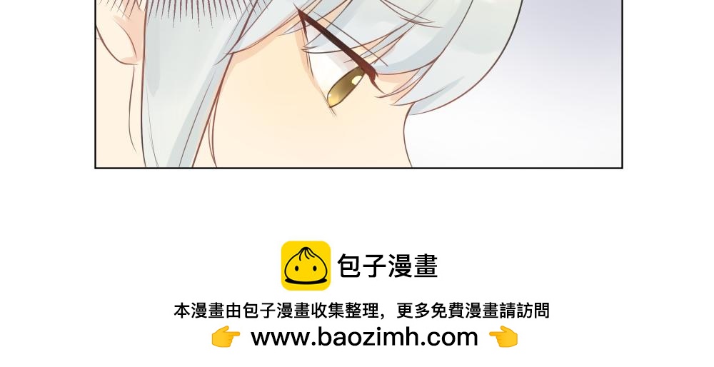 《神明的仔》第17章 狗粮于吃醋 第50页