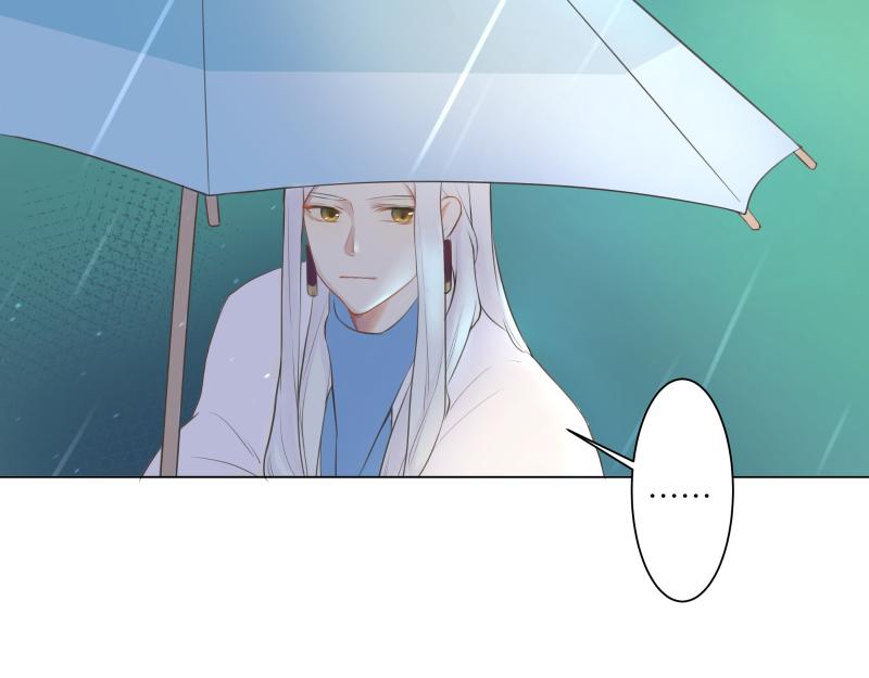 《神明的仔》第17章 狗粮于吃醋 第6页