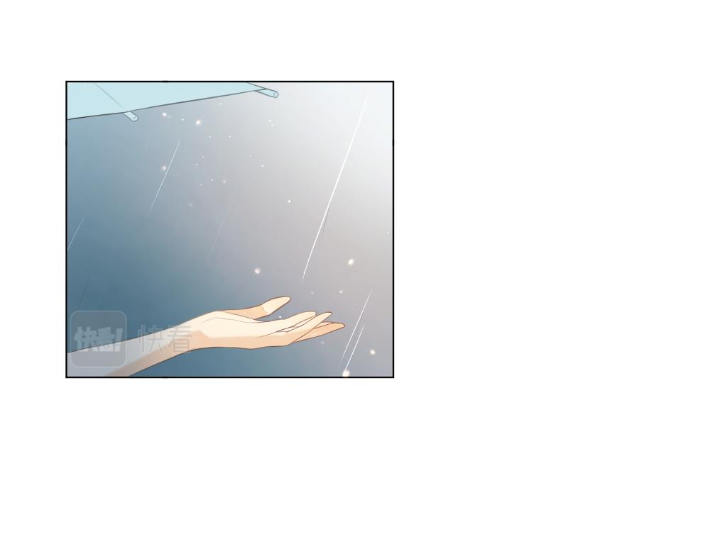 《神明的仔》第17章 狗粮于吃醋 第8页