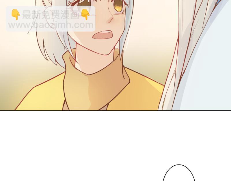 《神明的仔》最终章 我等你回来 第10页