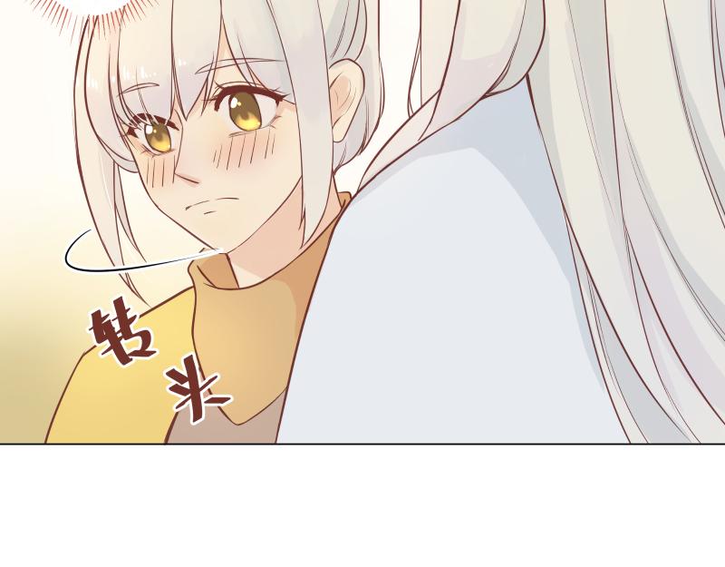 《神明的仔》最终章 我等你回来 第13页