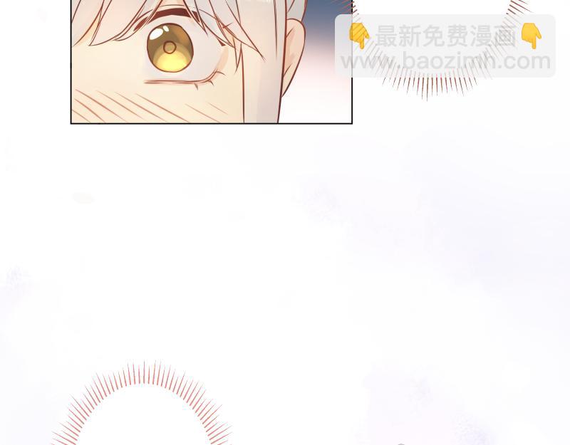 《神明的仔》最终章 我等你回来 第18页