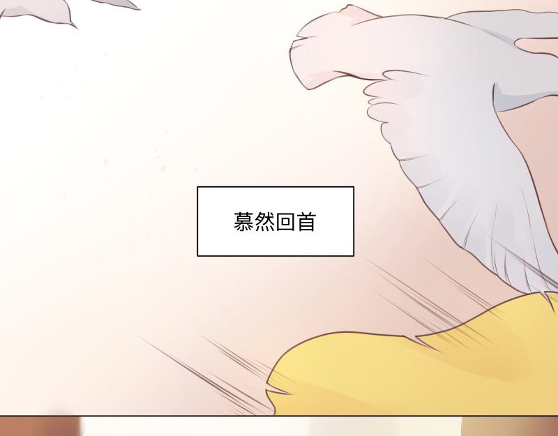 《神明的仔》最终章 我等你回来 第25页