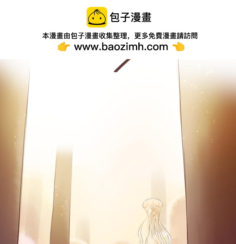 《神明的仔》最终章 我等你回来 第2页