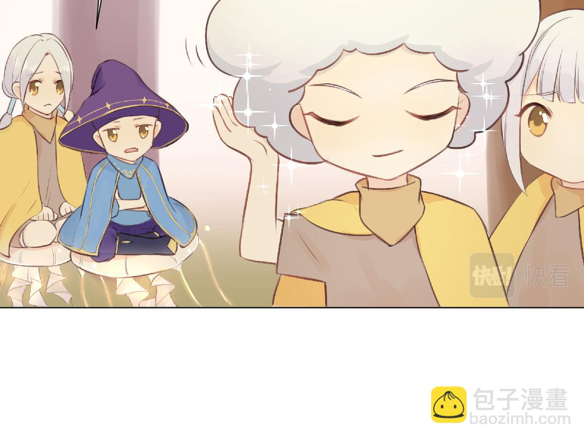 《神明的仔》最终章 我等你回来 第49页