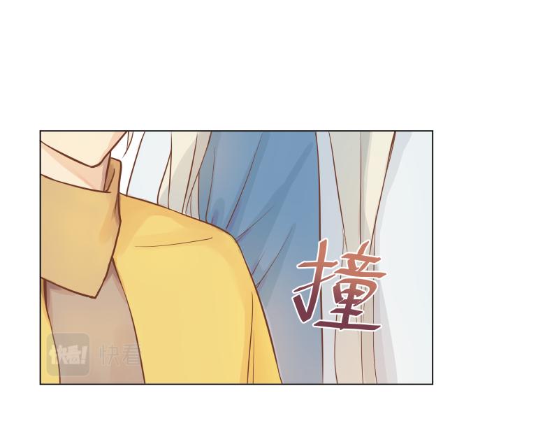 《神明的仔》最终章 我等你回来 第8页