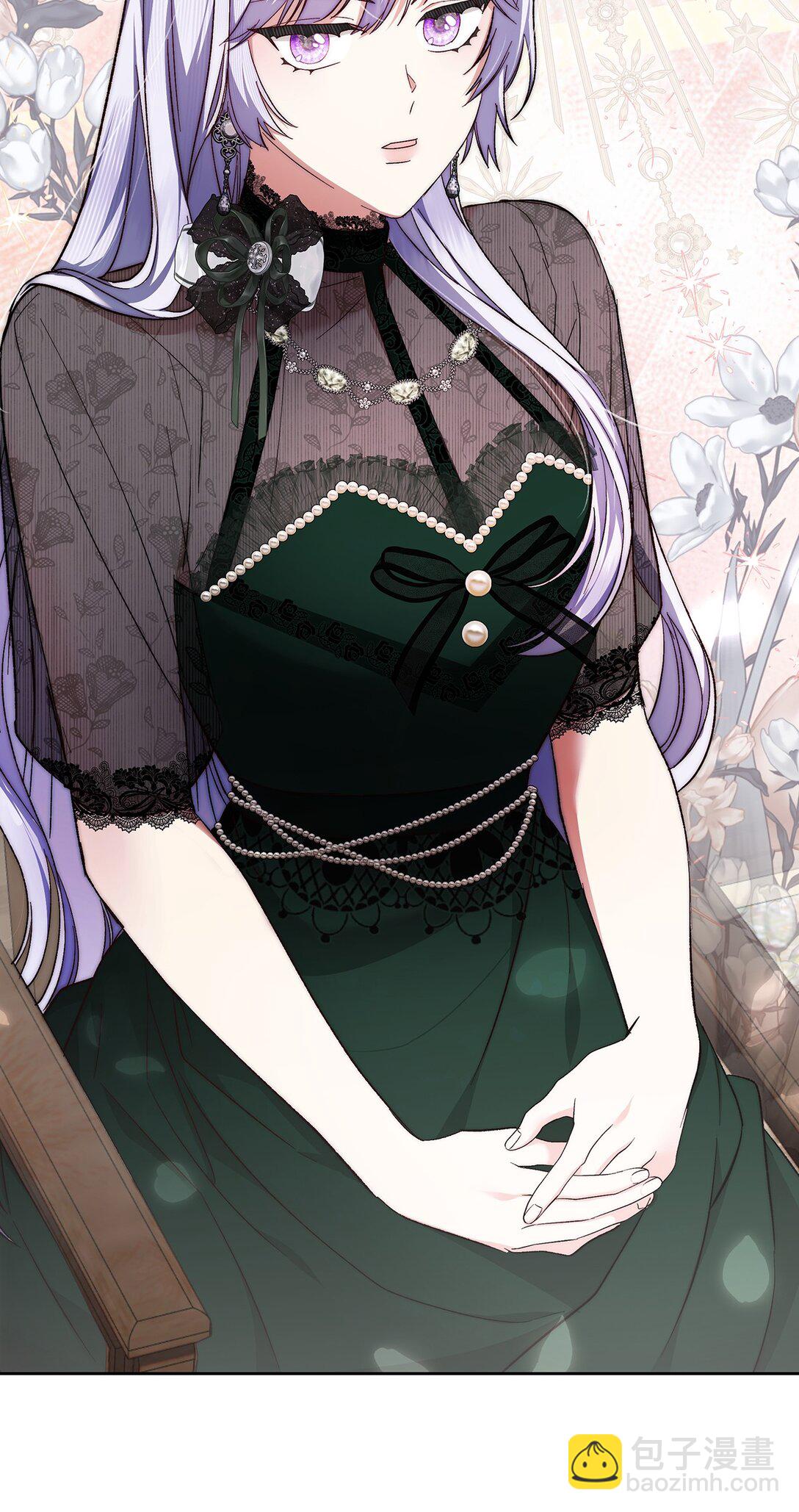 《我丈夫的前妻回来了》02 我不是傻子 第7页