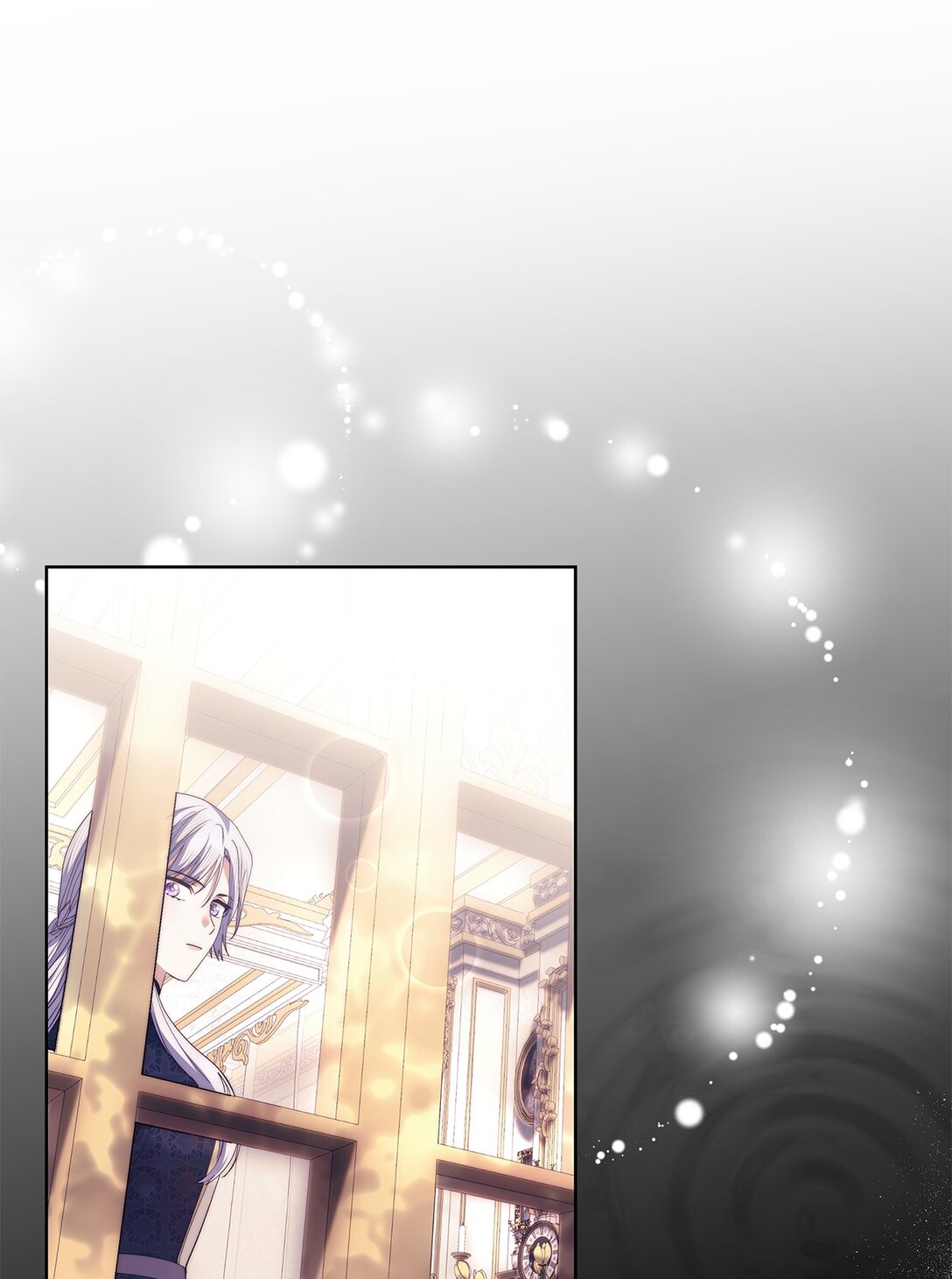 《我丈夫的前妻回来了》03 绿茶前妻的挑衅 第13页