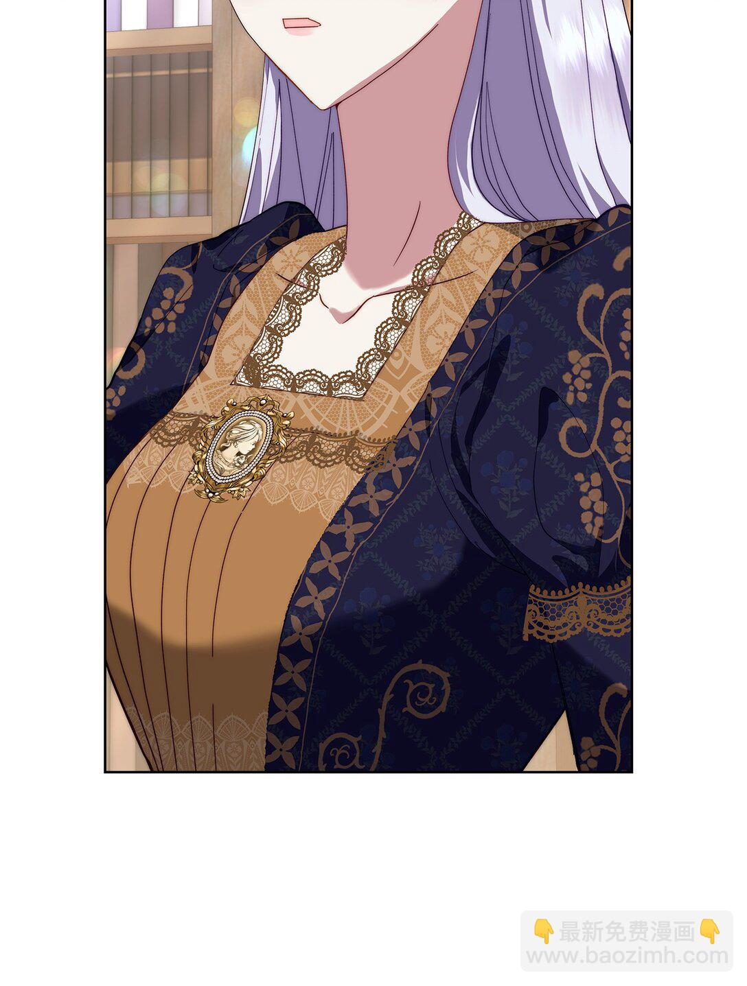 《我丈夫的前妻回来了》04 前妻怀孕 第10页
