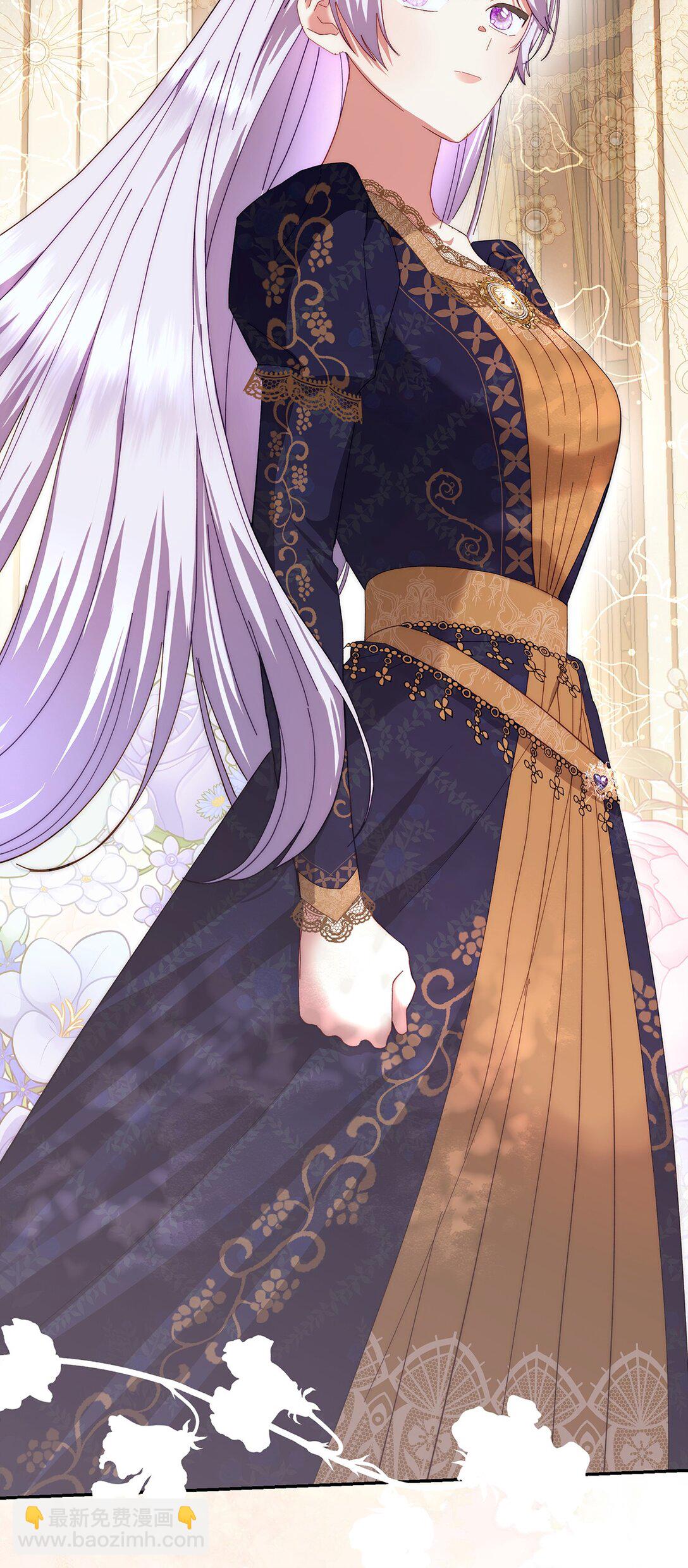 《我丈夫的前妻回来了》04 前妻怀孕 第22页