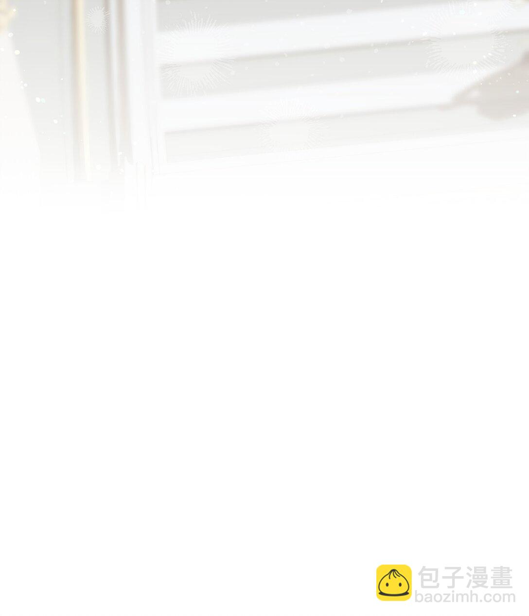 《我丈夫的前妻回来了》11 隐藏身份 第19页