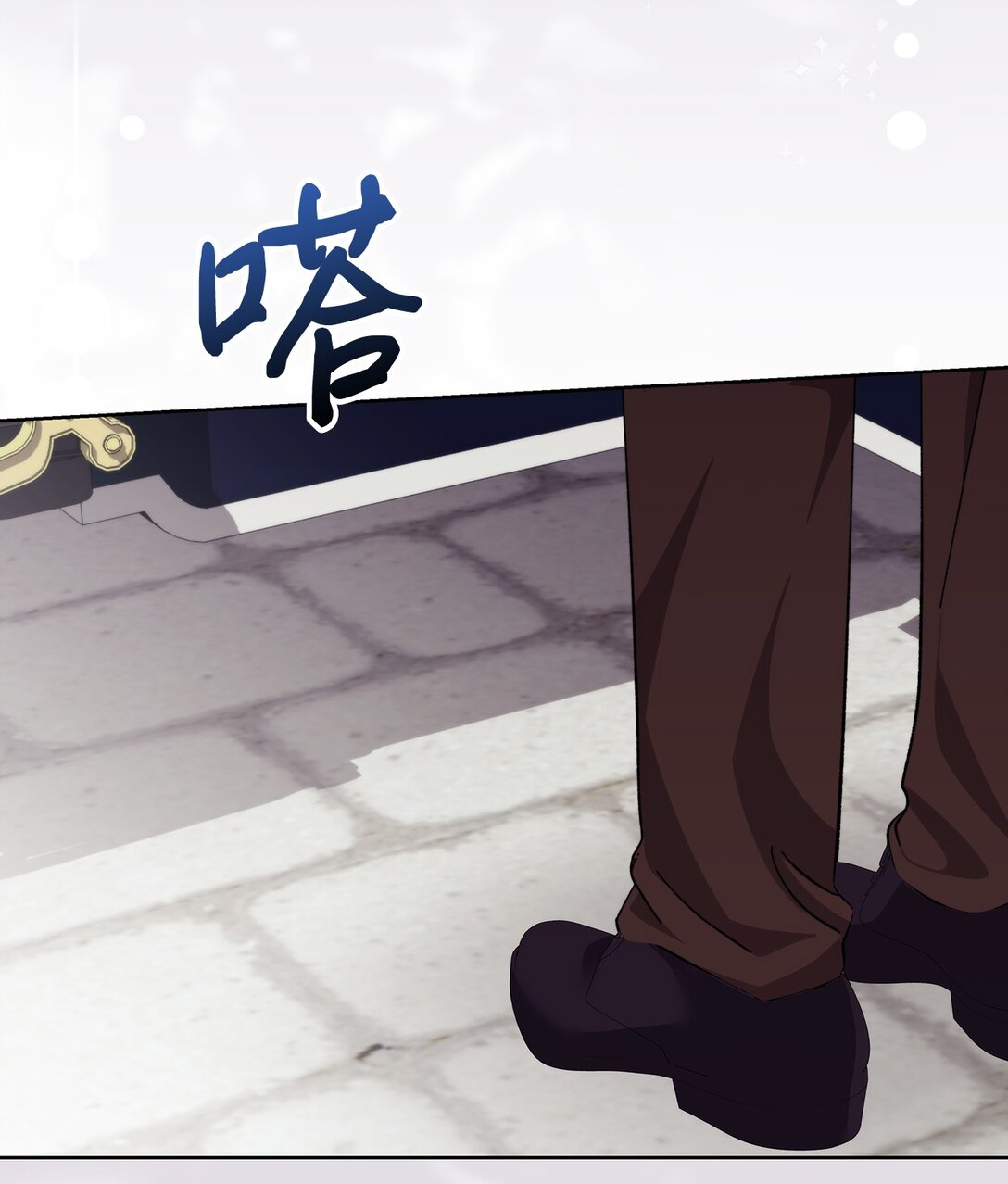 《我丈夫的前妻回来了》15 别不要我 第26页