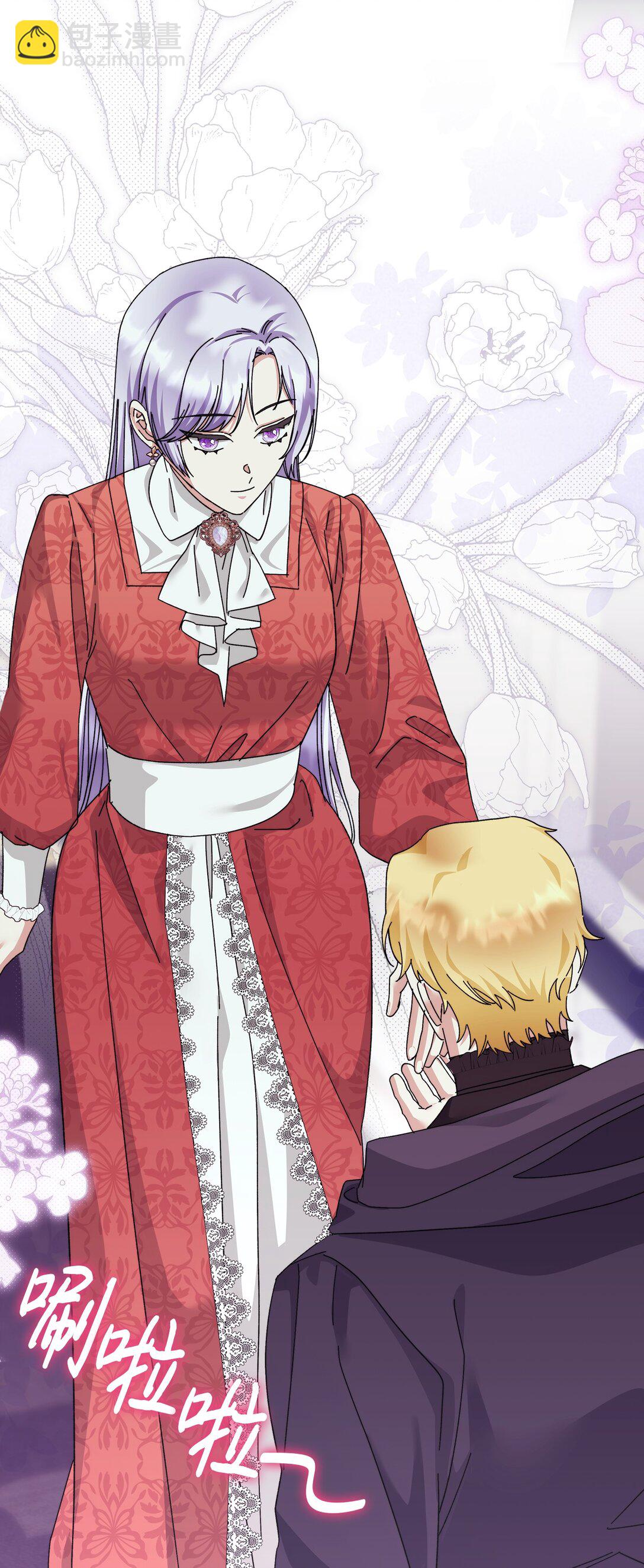《我丈夫的前妻回来了》15 别不要我 第28页