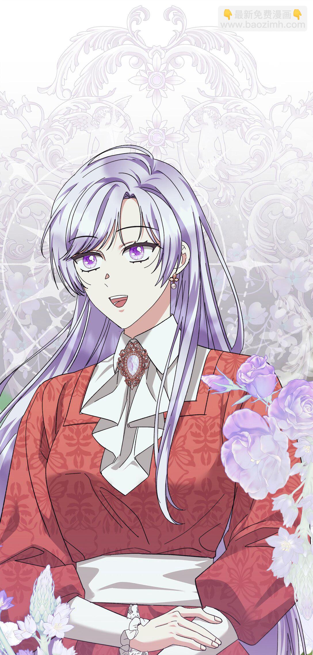 《我丈夫的前妻回来了》15 别不要我 第33页
