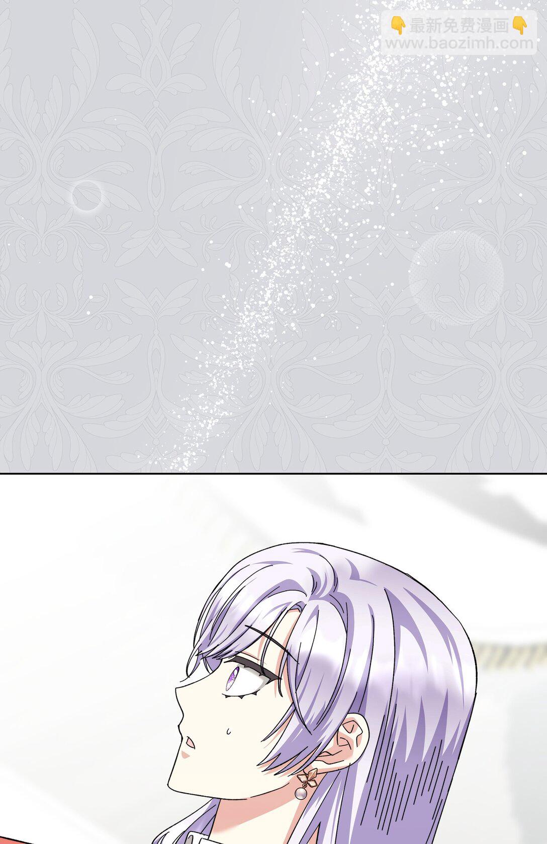 《我丈夫的前妻回来了》15 别不要我 第48页