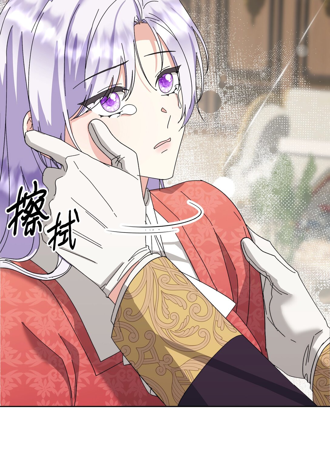 《我丈夫的前妻回来了》13 特别喜欢你 第15页