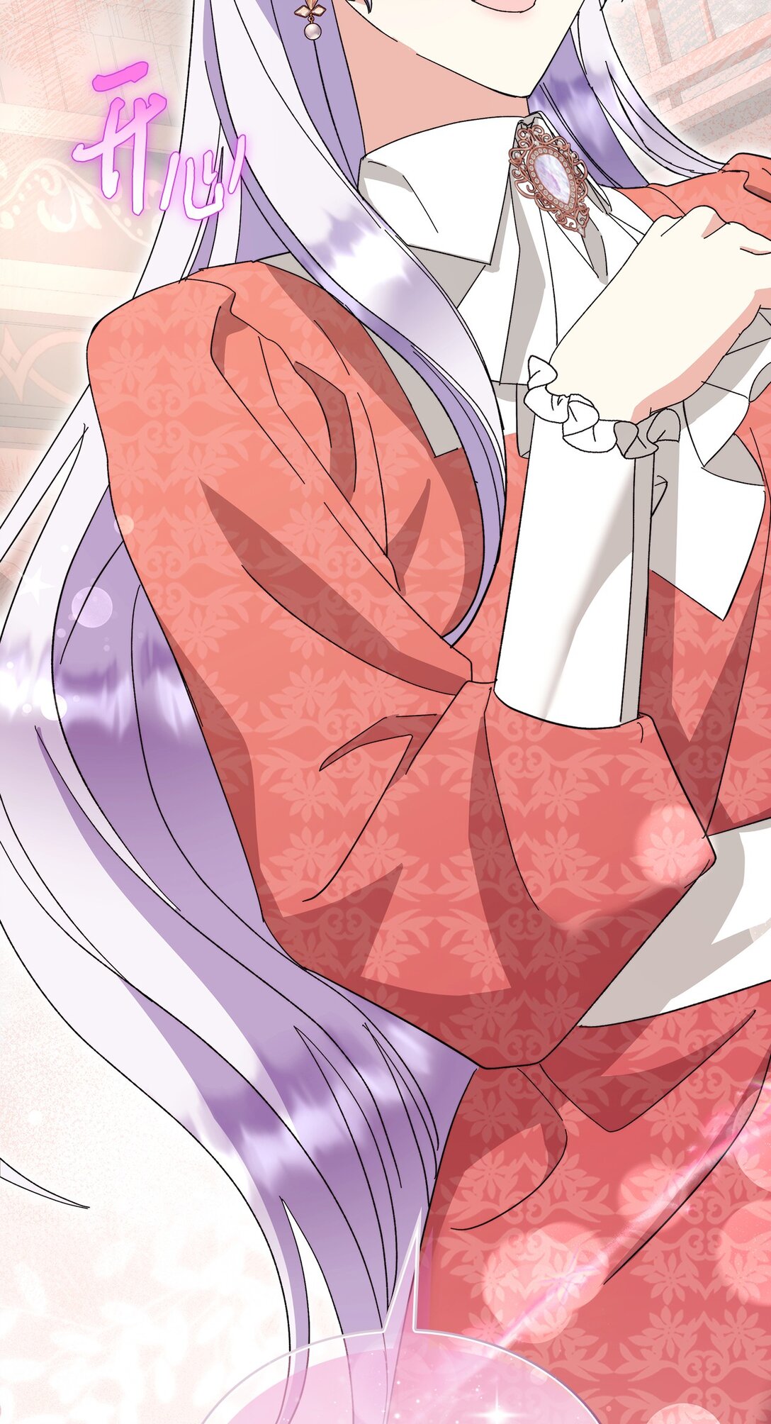 《我丈夫的前妻回来了》13 特别喜欢你 第27页