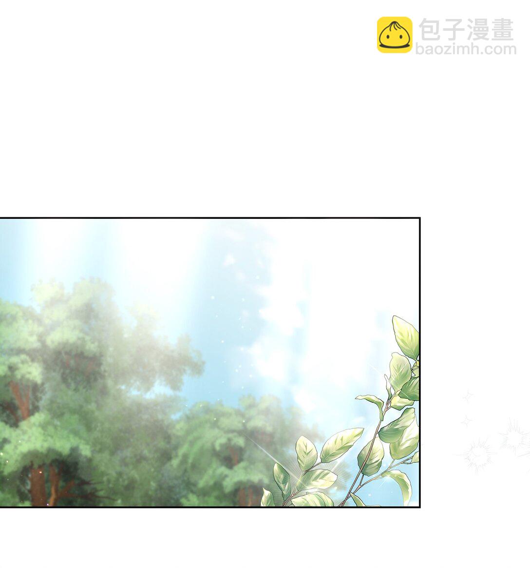 《我丈夫的前妻回来了》13 特别喜欢你 第30页