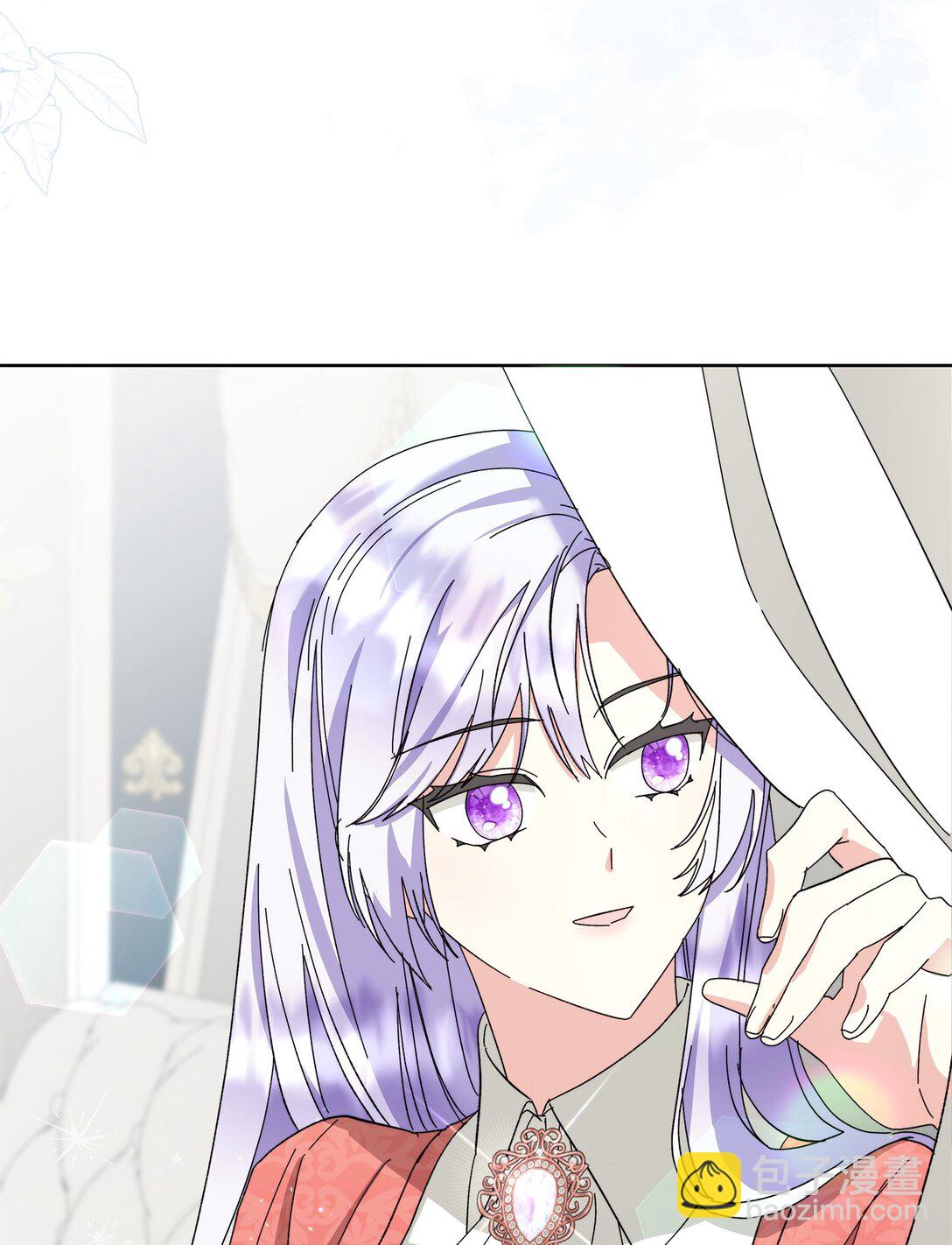 《我丈夫的前妻回来了》13 特别喜欢你 第39页